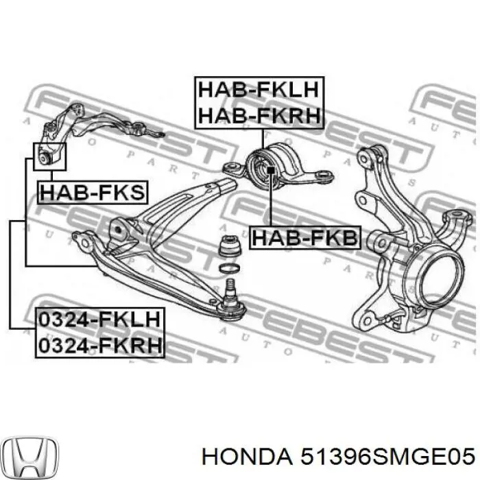 Сайлентблок переднего нижнего рычага Honda 51396SMGE05