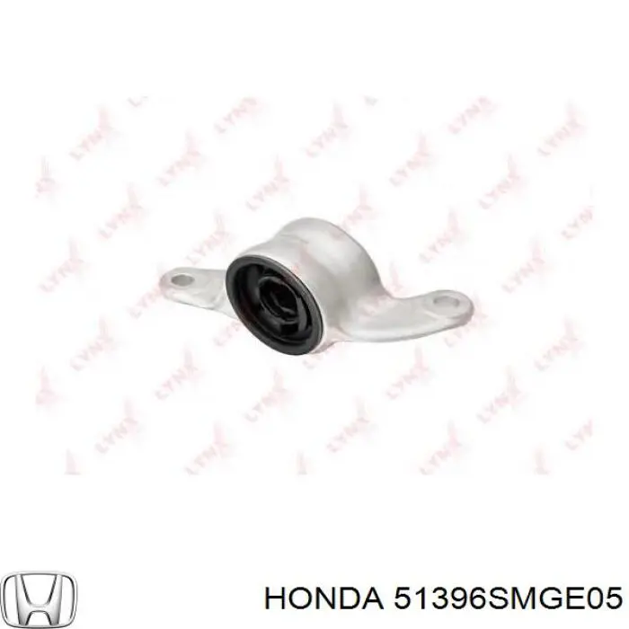 51396SMGE05 Honda Сайлентблок нижнего переднего рычага