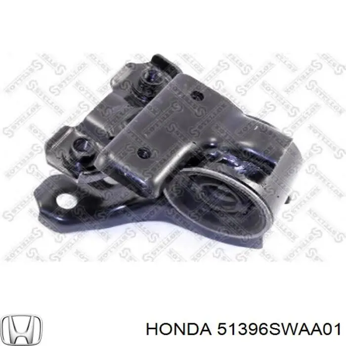 Купить 51396SWAA01 Honda Сайлентблок нижний передней подвески