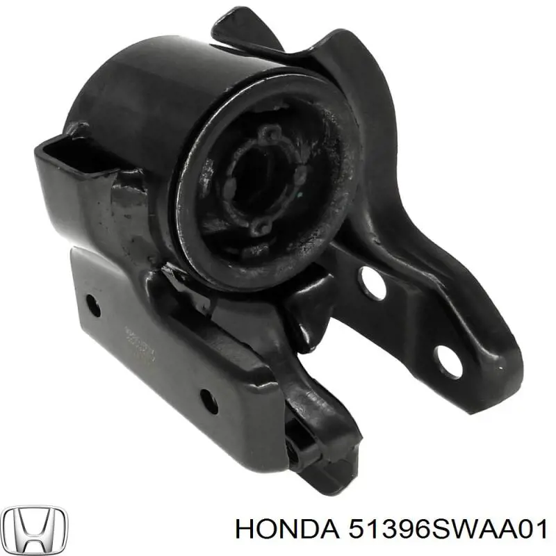 Сайлентблок переднего рычага 51396SWAA01 Honda