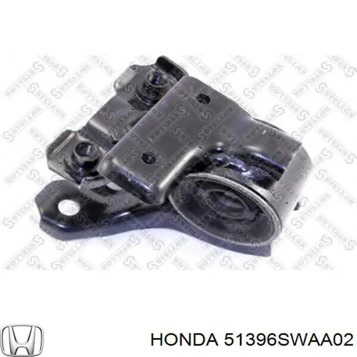 Купить 51396SWAA02 Honda Сайлентблок нижний передней подвески