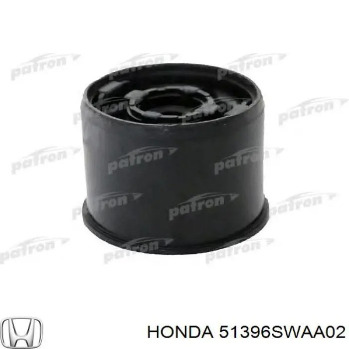 Сайлентблок переднего рычага 51396SWAA02 Honda