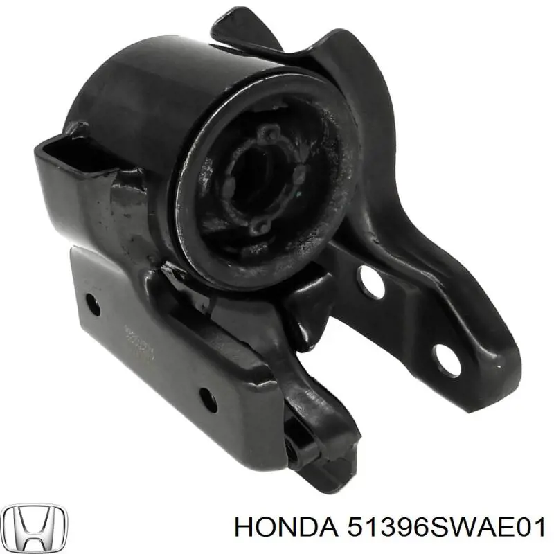 Сайлентблок переднего рычага 51396SWAE01 Honda