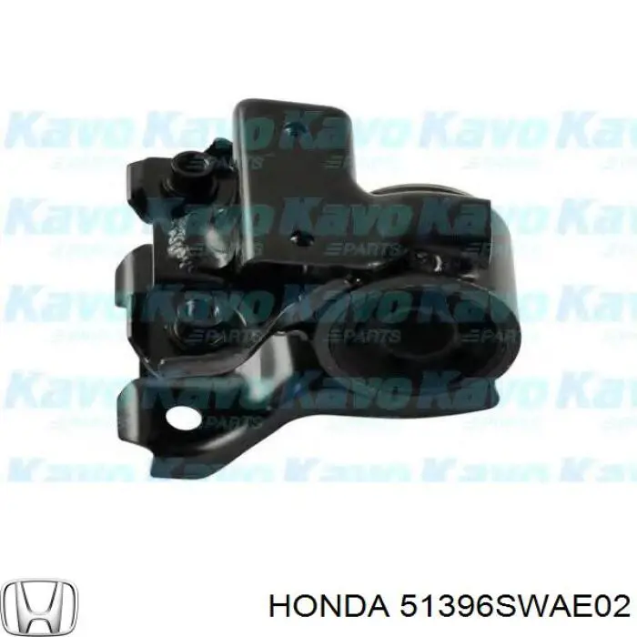 Сайлентблок переднего рычага 51396SWAE02 Honda