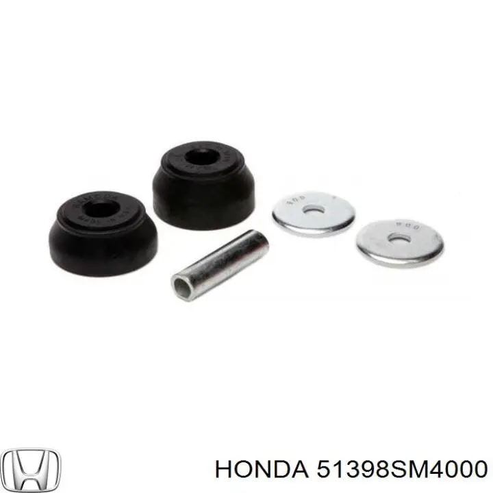 Купить 51398SM4000 Honda 