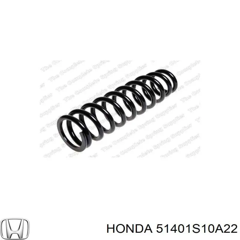 Передняя пружина 51401S10A22 Honda
