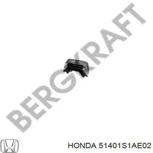 Купить 51401S1AE02 Honda Винтовая пружина подвеска