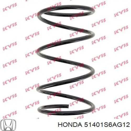 51401S6AG12 Honda