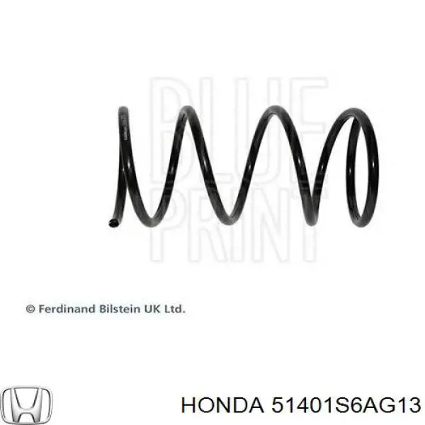 51401S6AG13 Honda