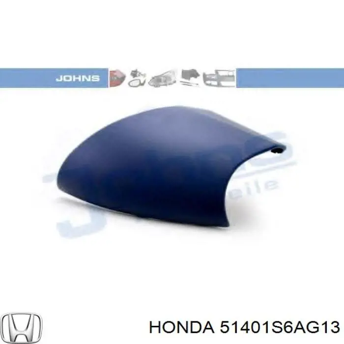 Купить 51401S6AG13 Honda Винтовая пружина подвеска