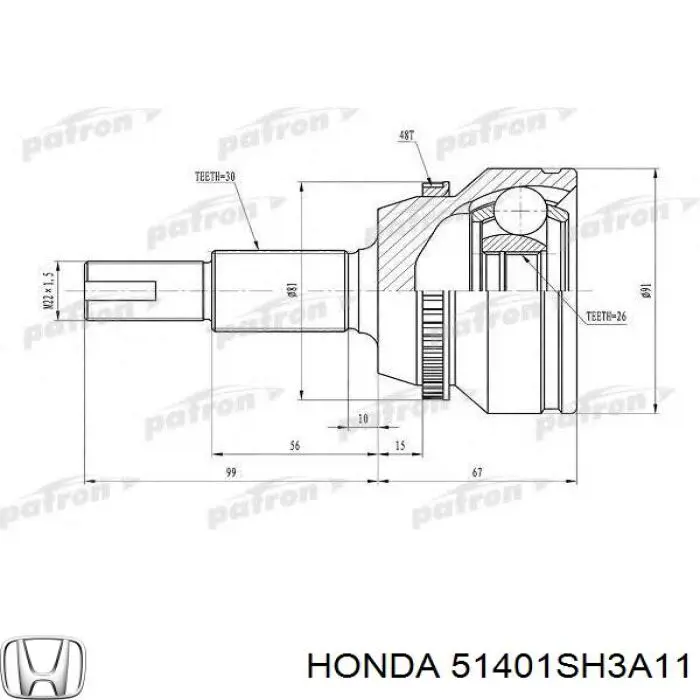 Пружина передней подвески на Honda Civic IV ED, EF