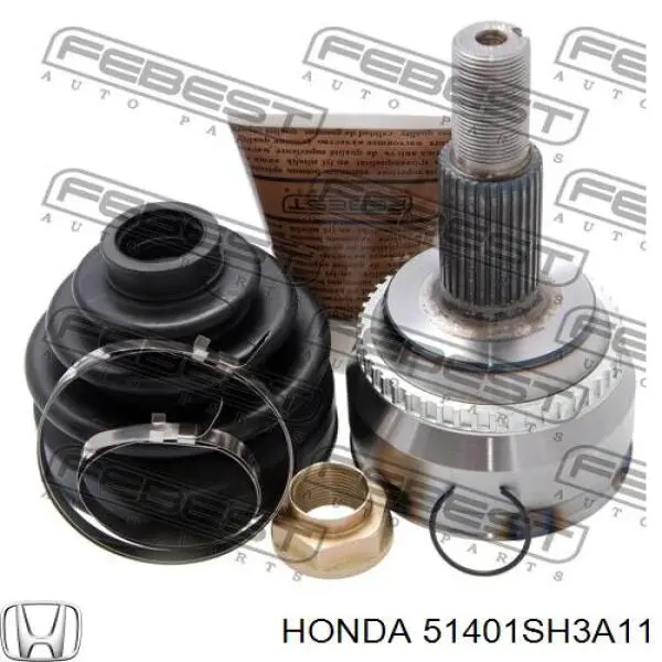  Передняя пружина Honda Civic 4