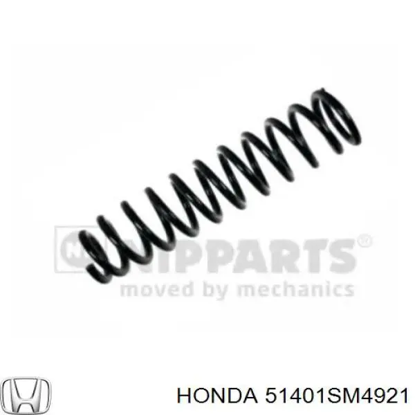 51401SM4921 Honda пружина передняя