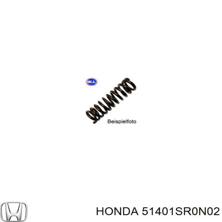 51401-SR0-N02 Honda пружина передняя