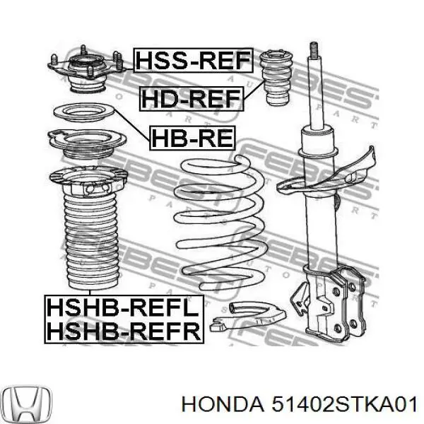 Пыльник амортизатора переднего 51402STKA01 Honda