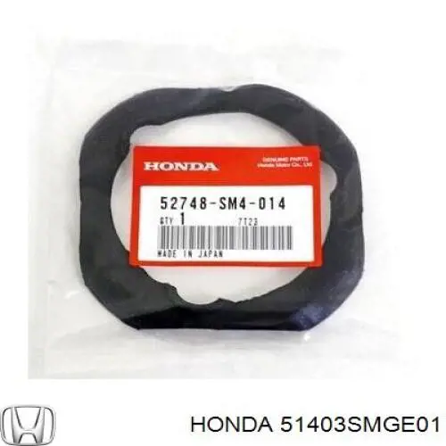 51403SMGE01 Honda 