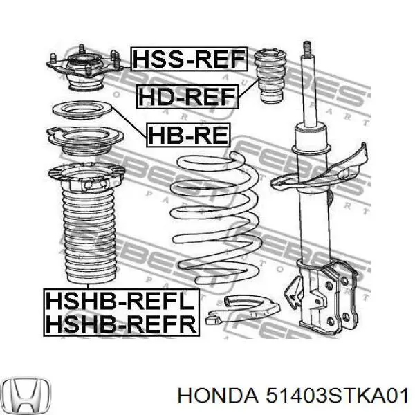 Купить 51403STKA01 Honda Пыльник амортизатора