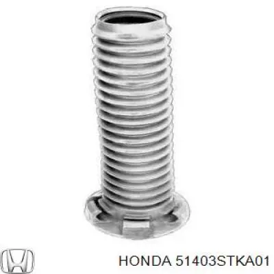 Пыльник амортизатора 51403STKA01 Honda