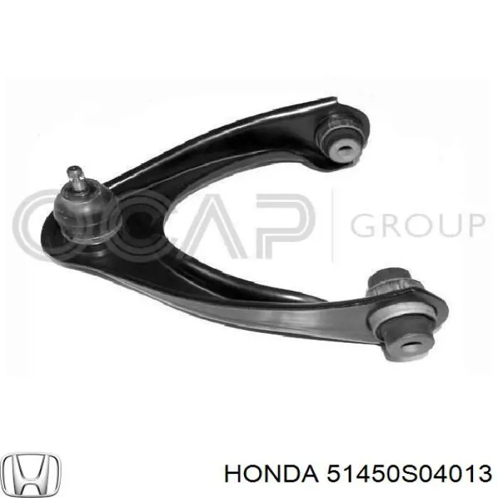 51450S04013 Honda Рычаг передней подвески верхний правый