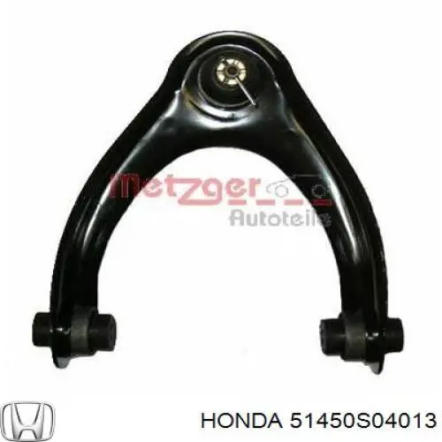 51450S04013 Honda Рычаг передней подвески верхний правый