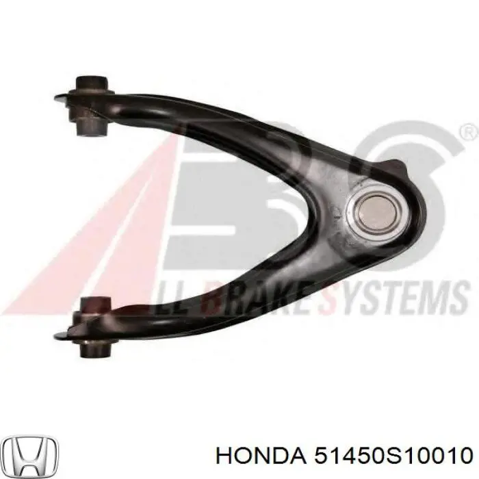 Верхний рычаг 51450S10010 Honda