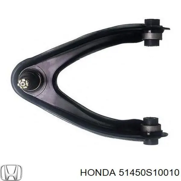 Рычаг передней подвески верхний, правый Honda 51450S10010