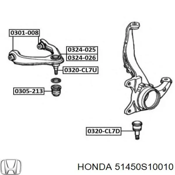 51450S10010 Honda Рычаг передней подвески верхний правый