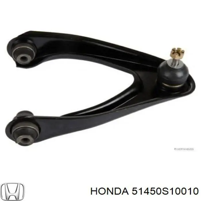 Рычаг передней подвески верхний правый Honda 51450S10010 цена, от 27.87 USD