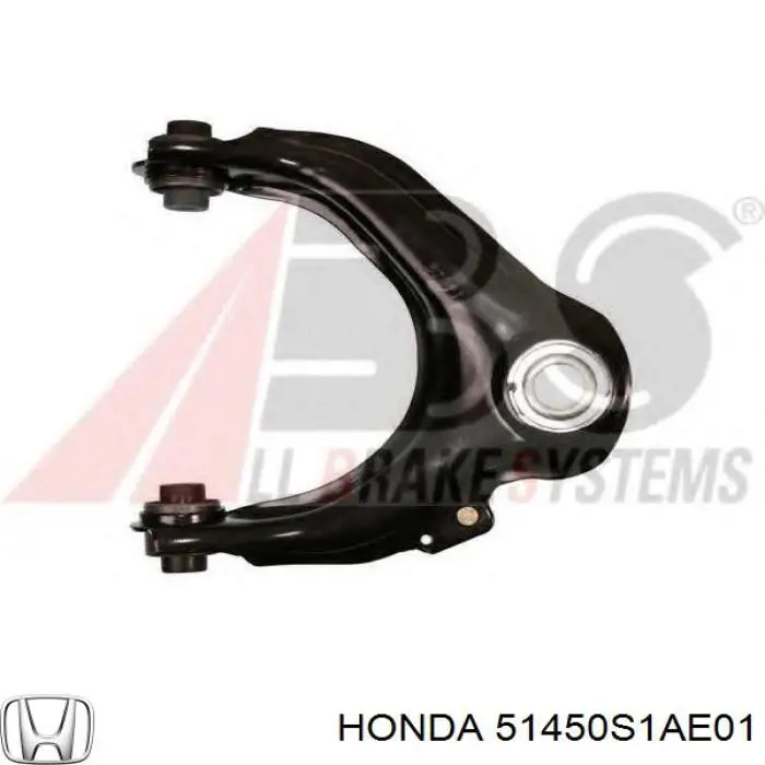 51450S1AE01 Honda рычаг передней подвески верхний правый