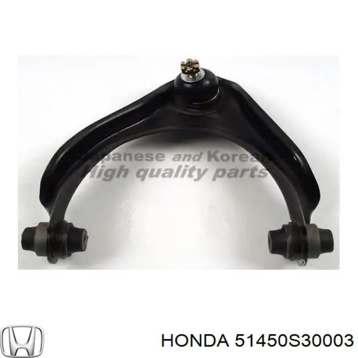  Верхний рычаг Honda Prelude 5
