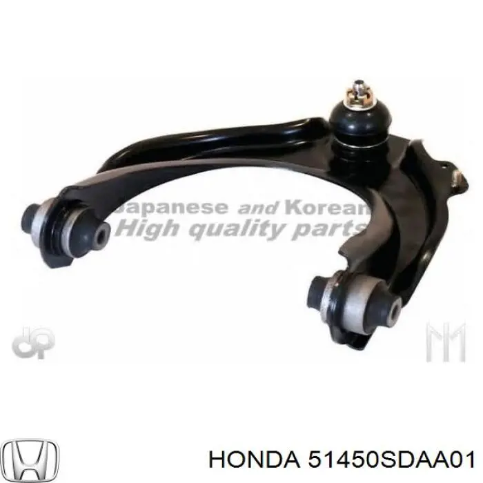 Рычаг передней подвески верхний, правый Honda 51450SDAA01