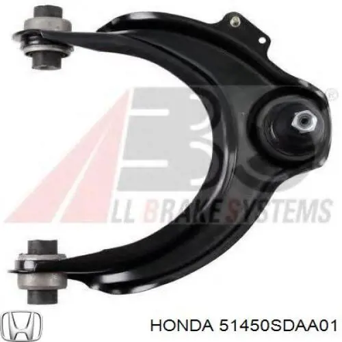 51450SDAA01 Honda Рычаг передней подвески верхний правый