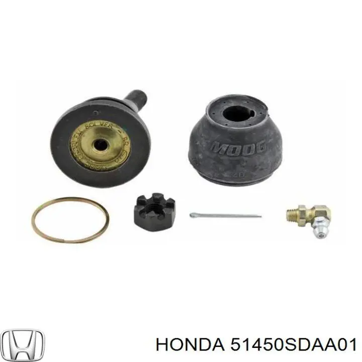 Рычаг передней подвески верхний правый Honda 51450SDAA01 цена, от 19.05 USD