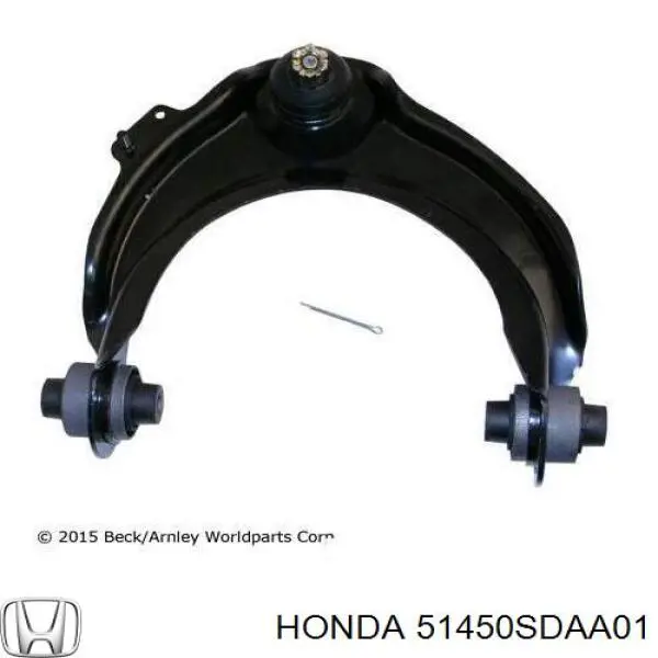 Купить 51450SDAA01 Honda Верхний рычаг