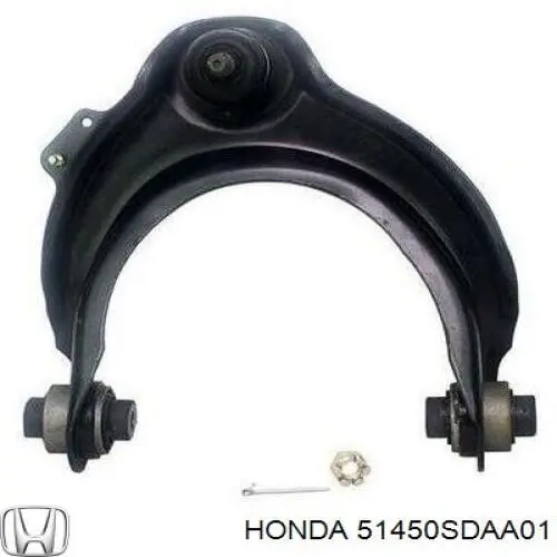 Рычаг передней подвески верхний правый Honda 51450SDAA01 цена, от 19.05 USD