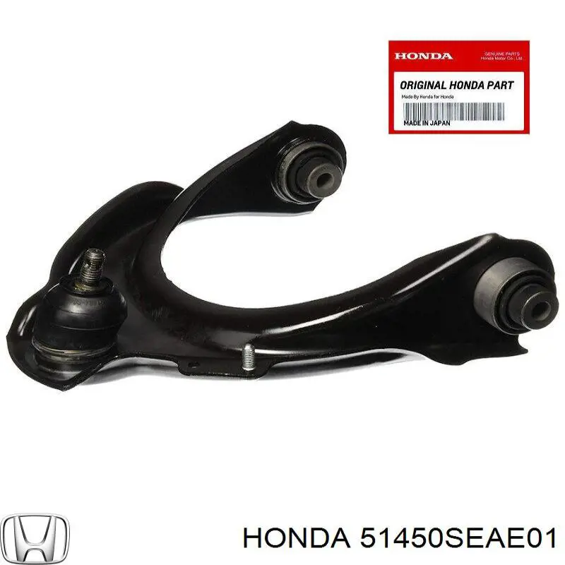Купить 51450SEAE01 Honda Верхний рычаг