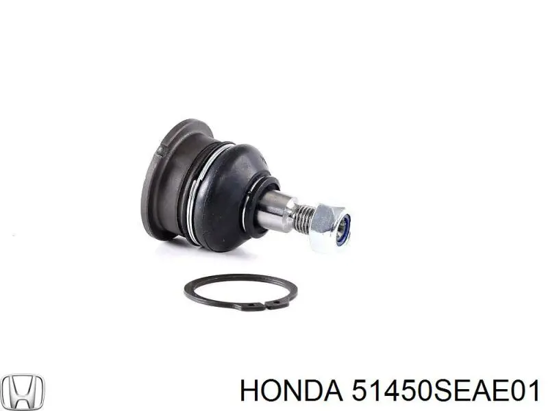 Верхний рычаг 51450SEAE01 Honda