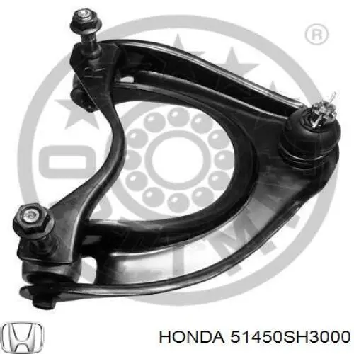 Рычаг передней подвески верхний правый Honda 51450SH3000 цена, от 37.49 USD