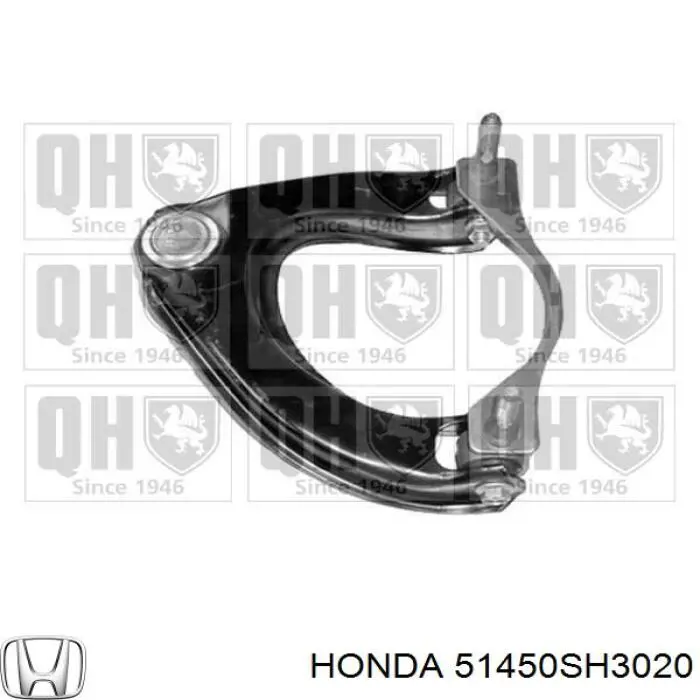 Рычаг передней подвески верхний, правый Honda 51450SH3020