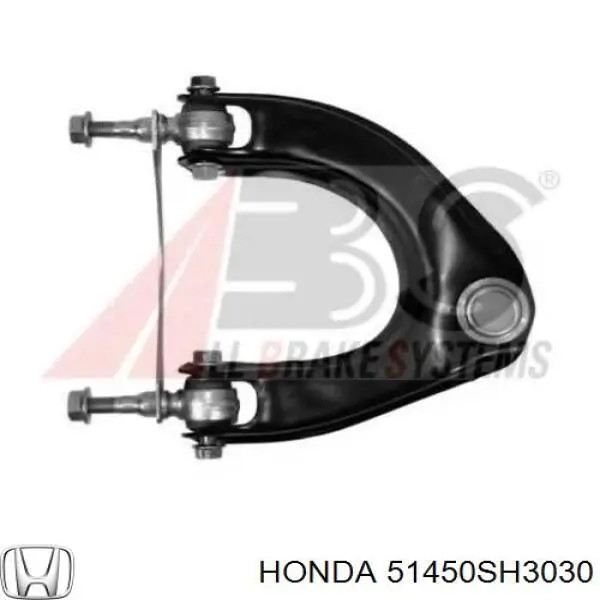 51450-SH3-030 Honda рычаг передней подвески верхний правый