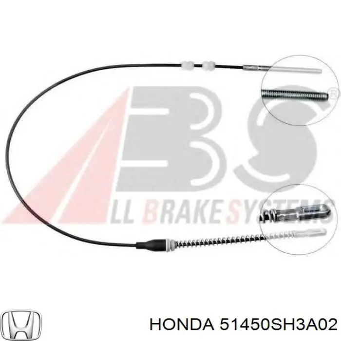 Верхний рычаг 51450SH3A02 Honda