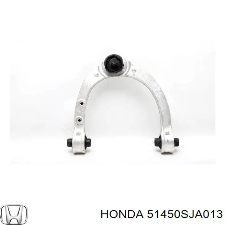 51450SJA013 Honda рычаг передней подвески верхний правый