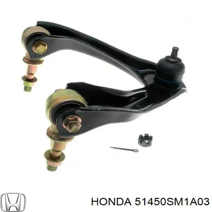51450SM1A03 Honda рычаг передней подвески верхний правый