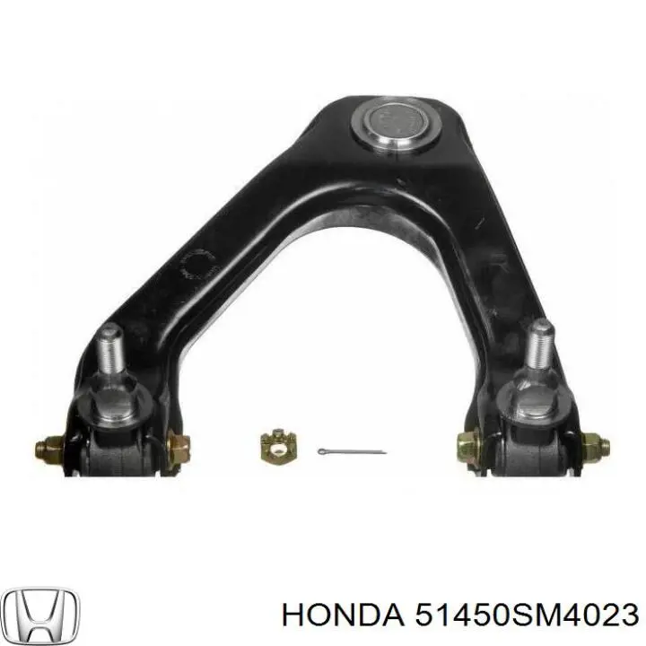 Barra oscilante, suspensión de ruedas delantera, superior derecha 51450SM4023 Honda