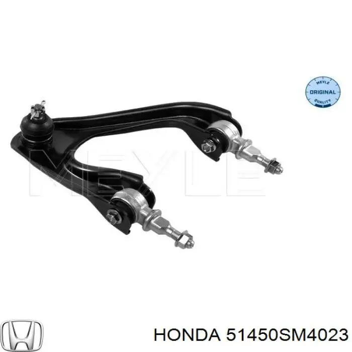 Рычаг передней подвески верхний правый Honda 51450SM4023 цена, от 33.16 USD