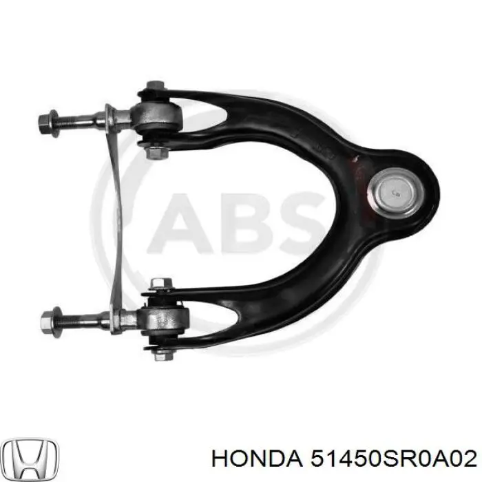 Верхний рычаг 51450SR0A02 Honda