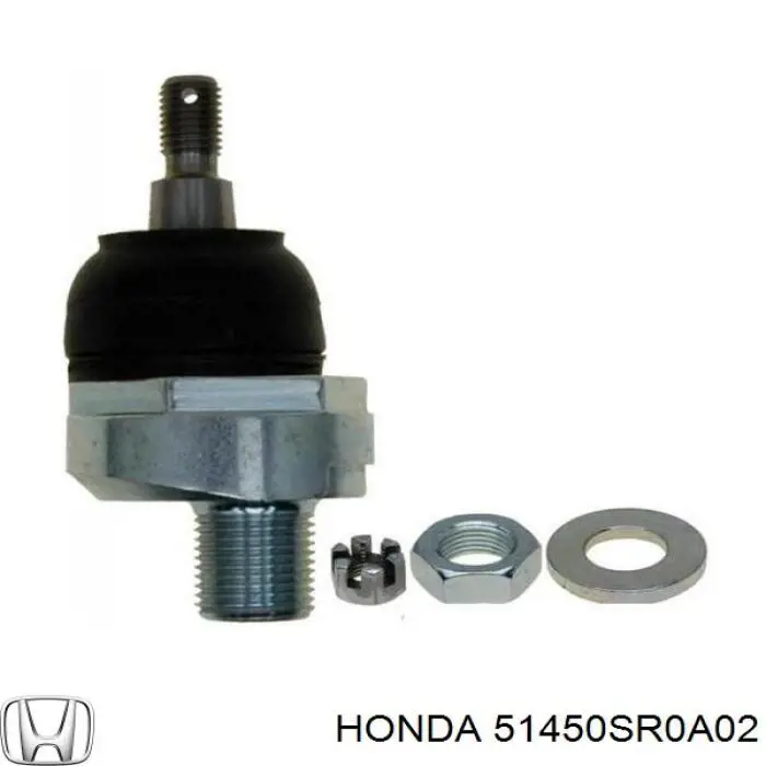 Купить 51450SR0A02 Honda Верхний рычаг