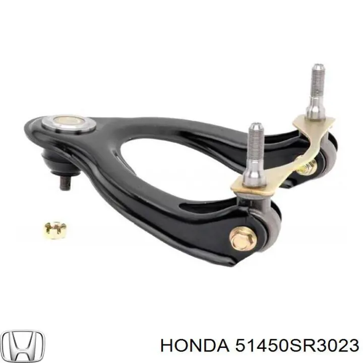 51450SR3023 Honda рычаг передней подвески верхний правый