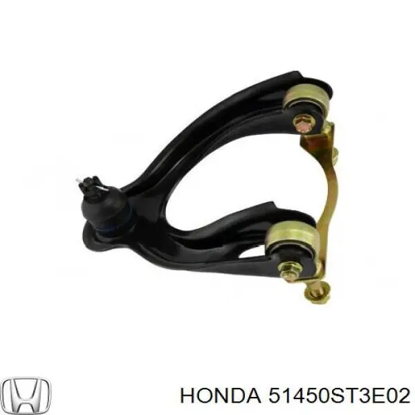 Рычаг передней подвески верхний, правый Honda 51450ST3E02