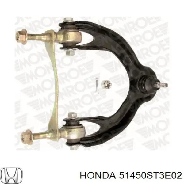 Рычаг передней подвески верхний правый Honda 51450ST3E02 цена, от 27.87 USD